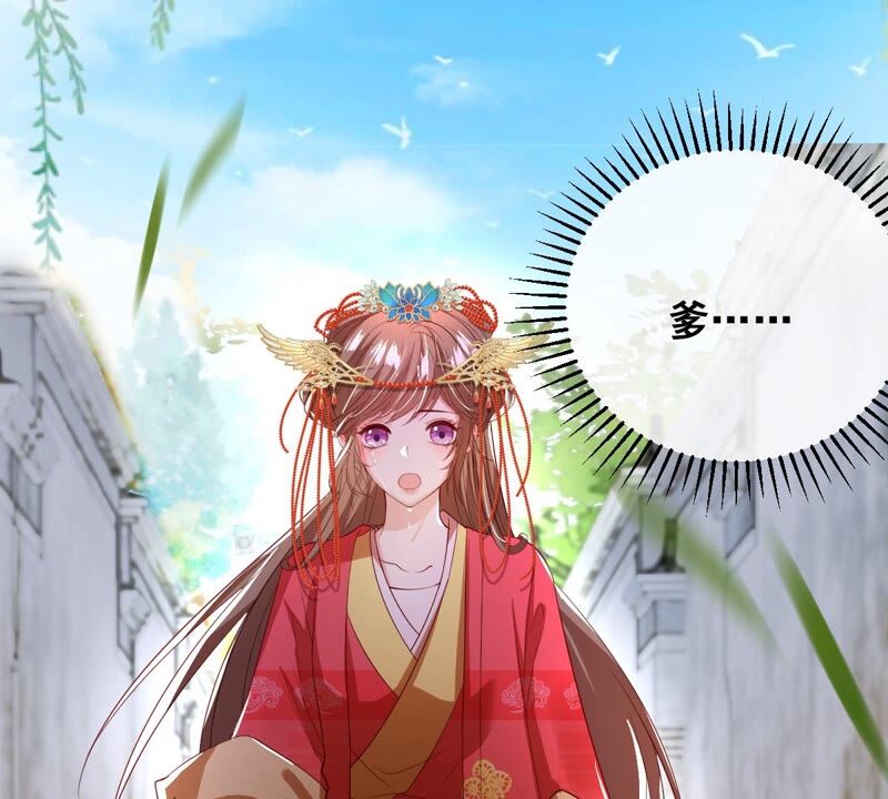 世无良猫韩漫全集-第176话 与她结盟无删减无遮挡章节图片 