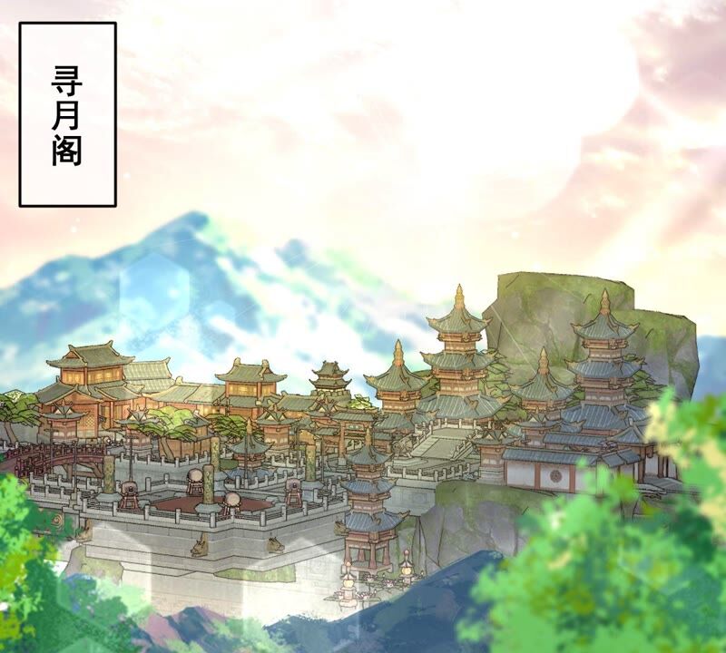 世无良猫韩漫全集-第176话 与她结盟无删减无遮挡章节图片 