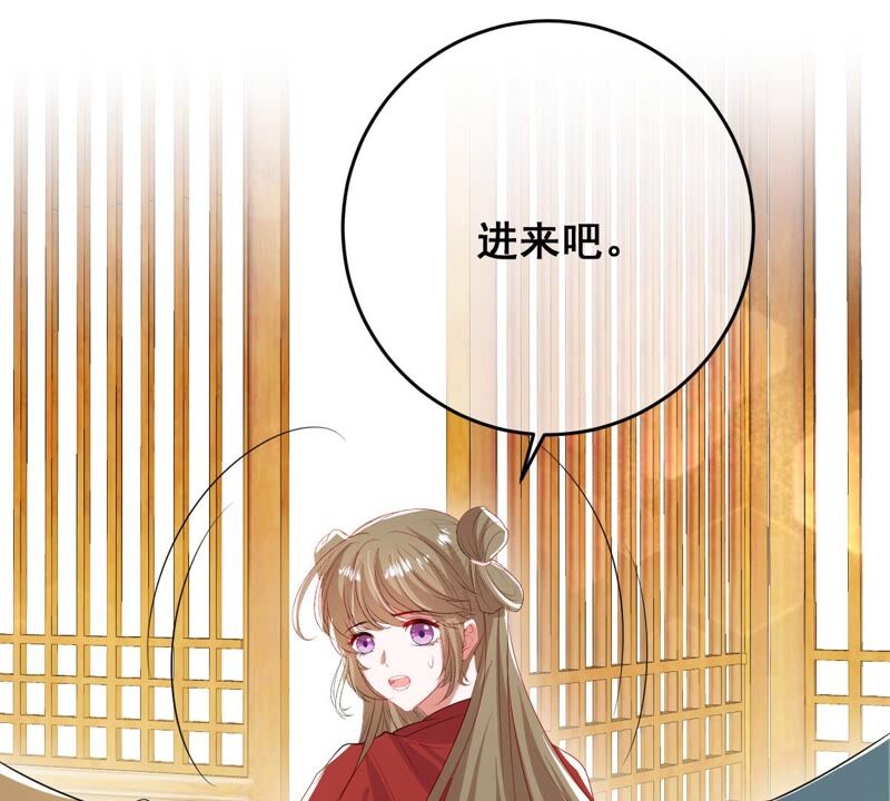 世无良猫韩漫全集-第177话 唤醒记忆无删减无遮挡章节图片 