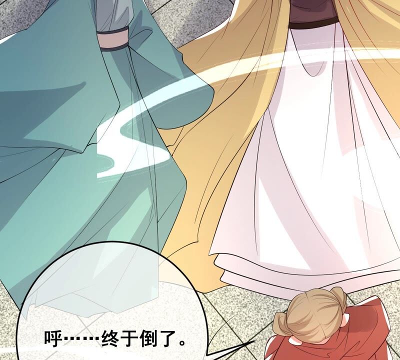 世无良猫韩漫全集-第177话 唤醒记忆无删减无遮挡章节图片 