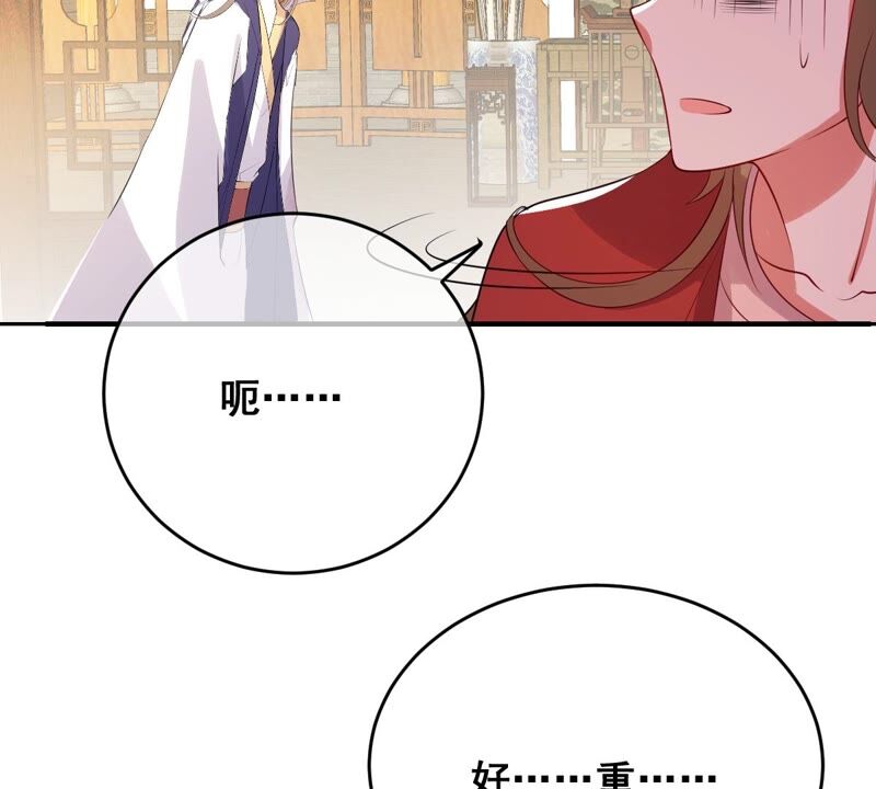 世无良猫韩漫全集-第177话 唤醒记忆无删减无遮挡章节图片 