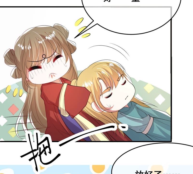 世无良猫韩漫全集-第177话 唤醒记忆无删减无遮挡章节图片 