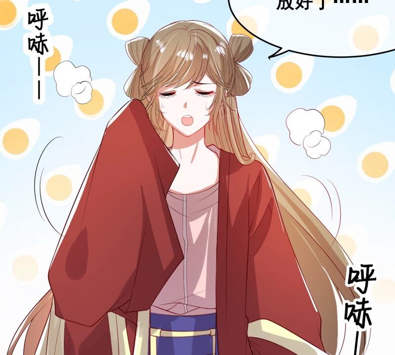 世无良猫韩漫全集-第177话 唤醒记忆无删减无遮挡章节图片 