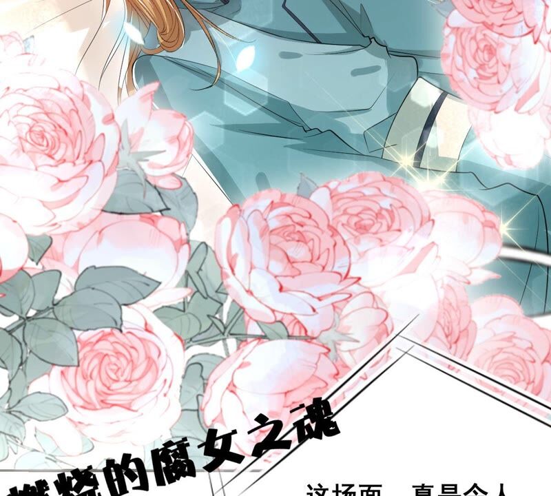 世无良猫韩漫全集-第177话 唤醒记忆无删减无遮挡章节图片 