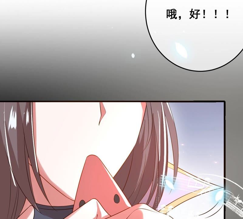 世无良猫韩漫全集-第177话 唤醒记忆无删减无遮挡章节图片 