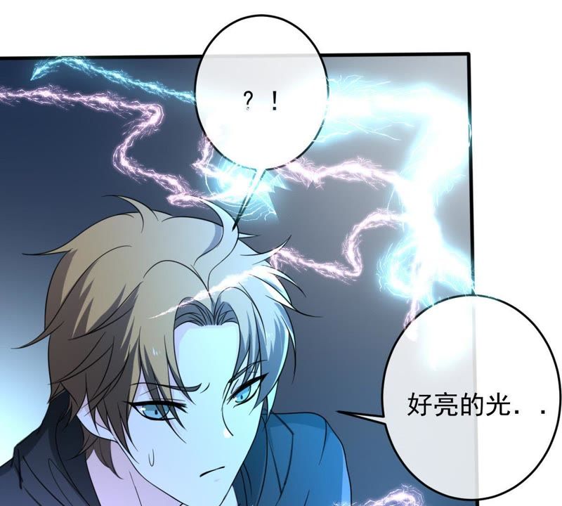 世无良猫韩漫全集-第18话 重来一次无删减无遮挡章节图片 