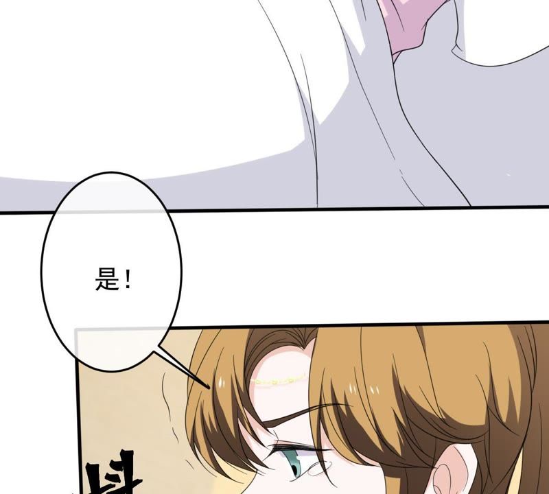 世无良猫韩漫全集-第18话 重来一次无删减无遮挡章节图片 