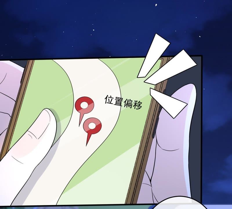 世无良猫韩漫全集-第18话 重来一次无删减无遮挡章节图片 