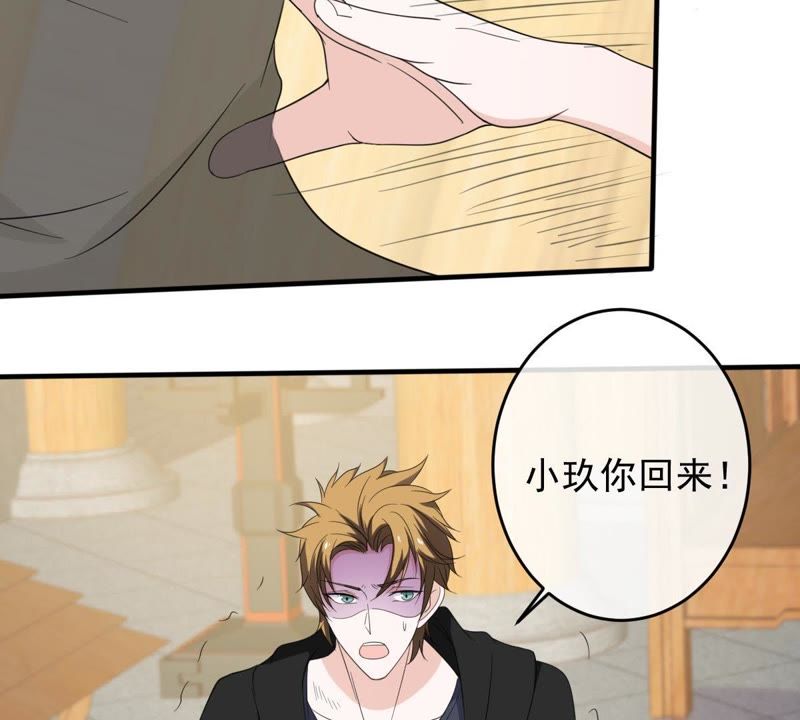 世无良猫韩漫全集-第18话 重来一次无删减无遮挡章节图片 