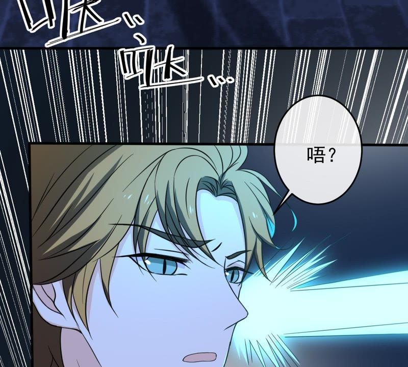 世无良猫韩漫全集-第18话 重来一次无删减无遮挡章节图片 
