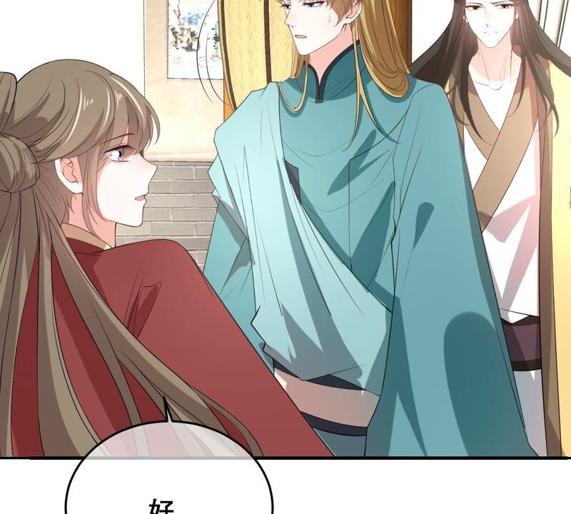 世无良猫韩漫全集-第178话 误会解开无删减无遮挡章节图片 