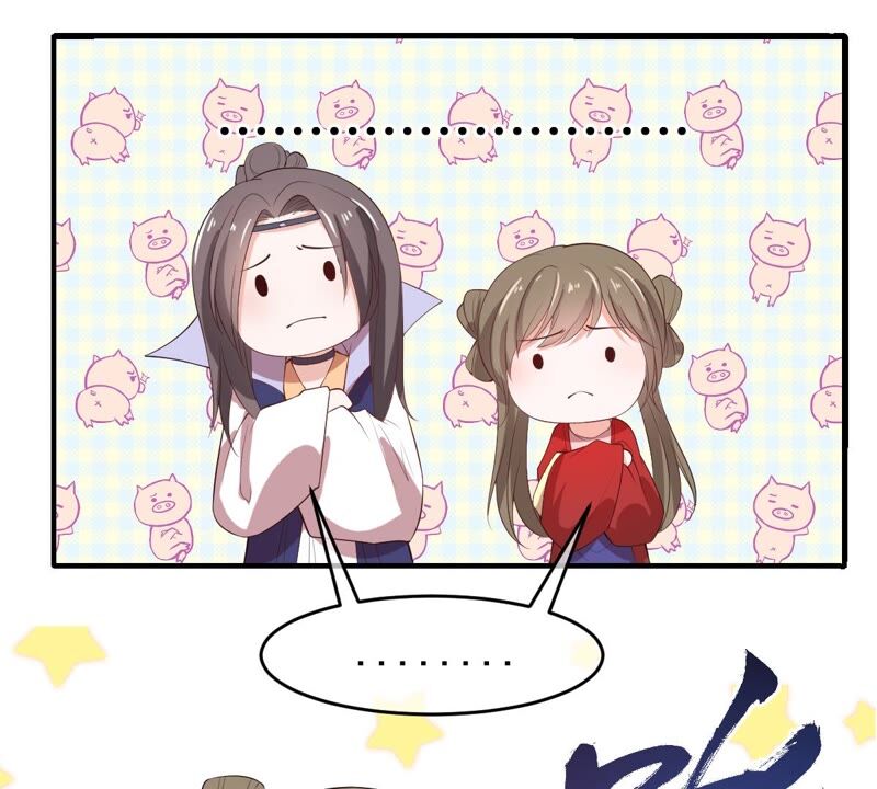 世无良猫韩漫全集-第178话 误会解开无删减无遮挡章节图片 