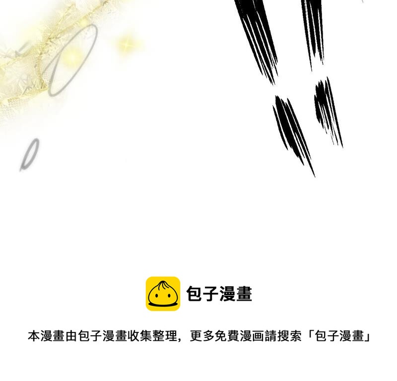 世无良猫韩漫全集-第178话 误会解开无删减无遮挡章节图片 