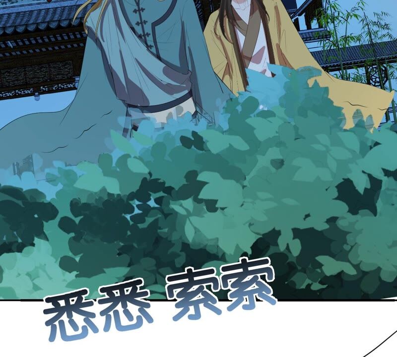 世无良猫韩漫全集-第179话 以假代真无删减无遮挡章节图片 