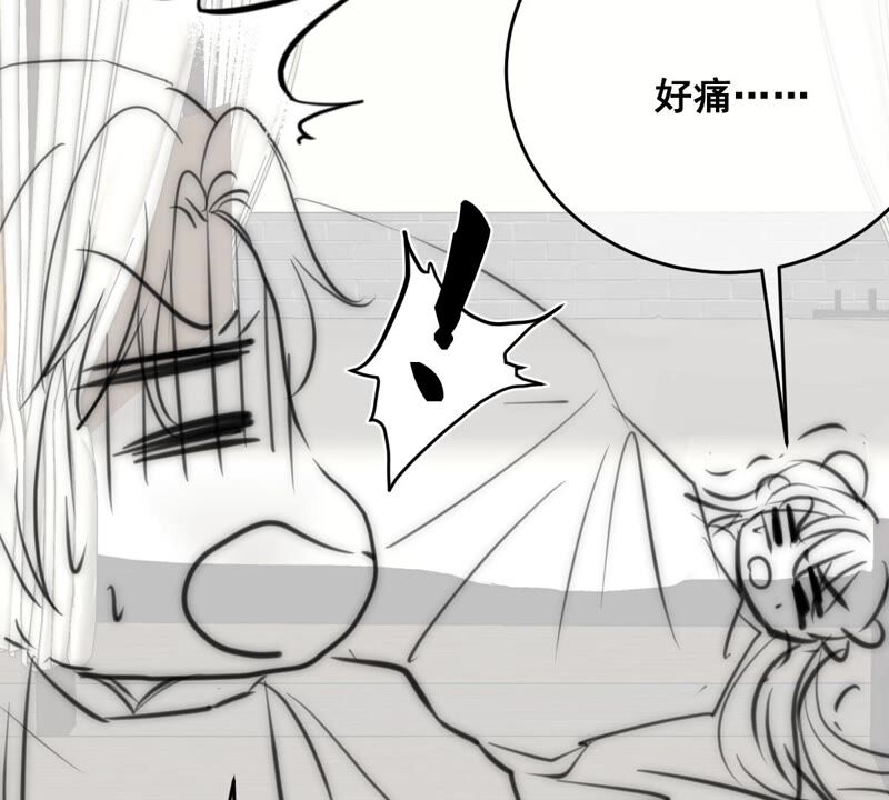 世无良猫韩漫全集-第180话 救人之策无删减无遮挡章节图片 