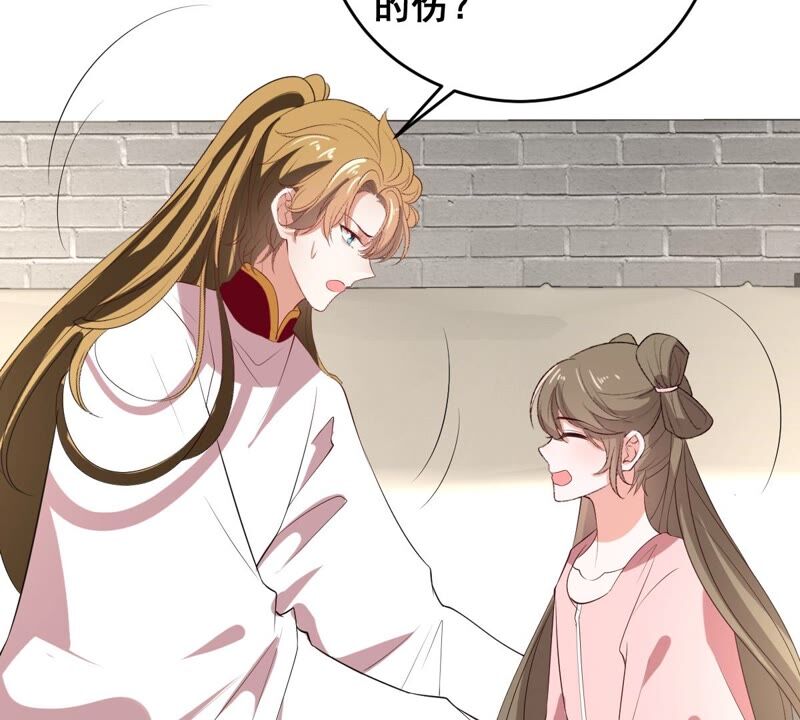 世无良猫韩漫全集-第181话 营救计划无删减无遮挡章节图片 
