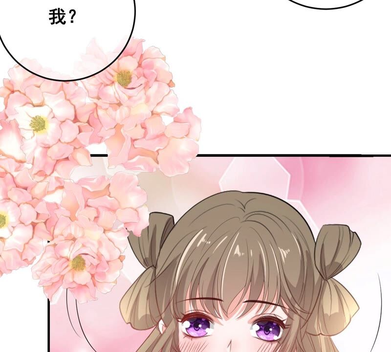 世无良猫韩漫全集-第181话 营救计划无删减无遮挡章节图片 