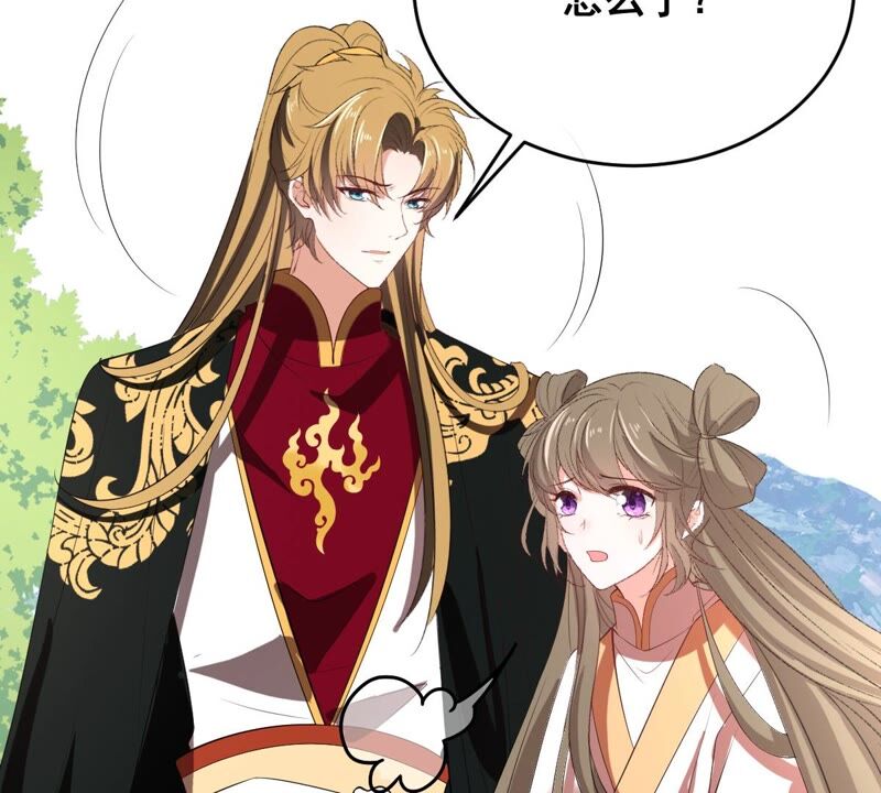 世无良猫韩漫全集-第181话 营救计划无删减无遮挡章节图片 