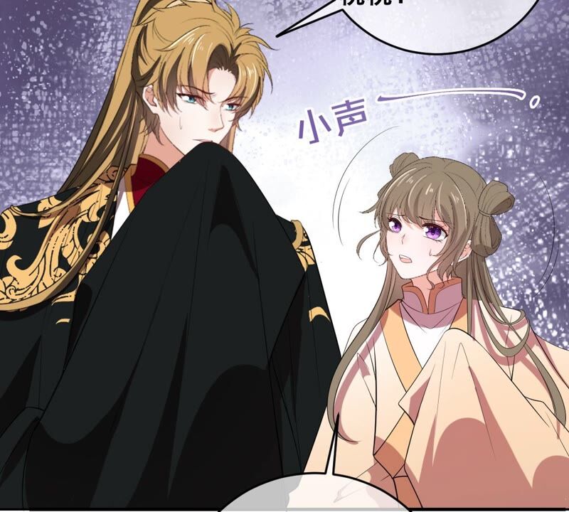 世无良猫韩漫全集-第184话 被她控制无删减无遮挡章节图片 
