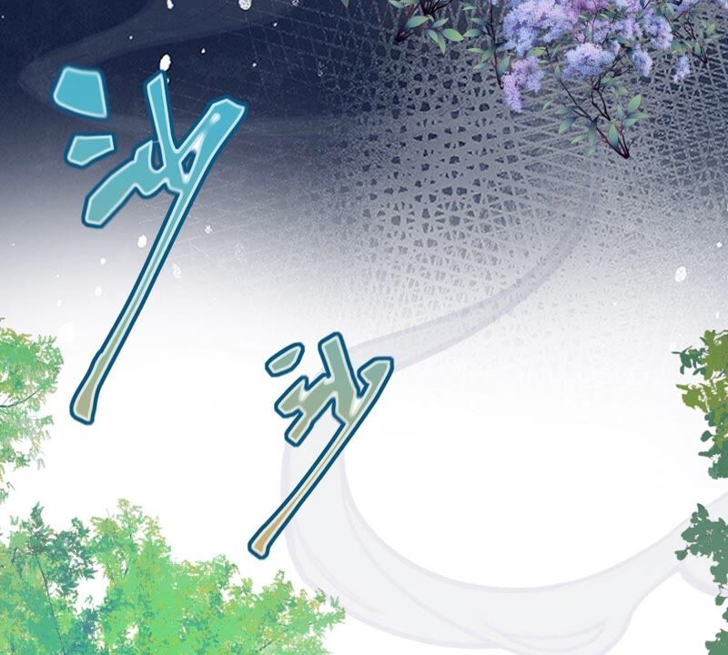 世无良猫韩漫全集-第184话 被她控制无删减无遮挡章节图片 