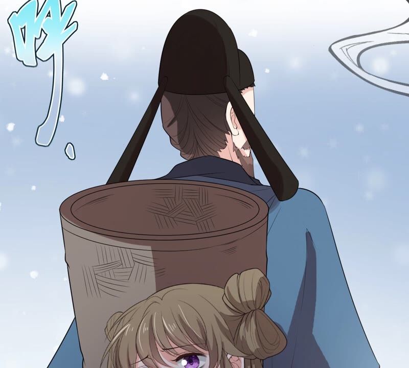 世无良猫韩漫全集-第185话 惨败无删减无遮挡章节图片 