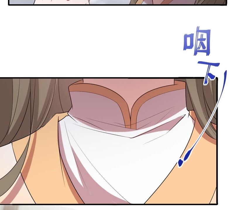 世无良猫韩漫全集-第185话 惨败无删减无遮挡章节图片 