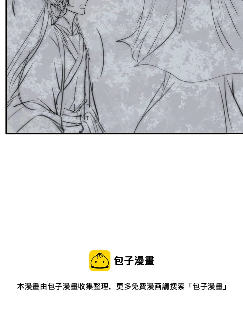 世无良猫韩漫全集-第187话 杀了戚夫人无删减无遮挡章节图片 