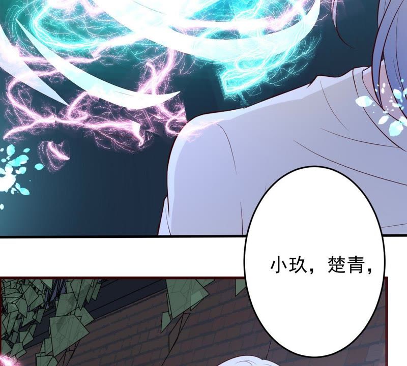 世无良猫韩漫全集-第19话 礼尚往来无删减无遮挡章节图片 