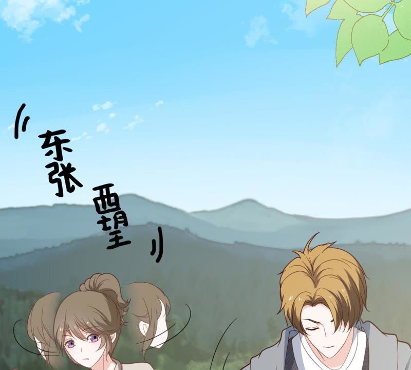 世无良猫韩漫全集-第19话 礼尚往来无删减无遮挡章节图片 