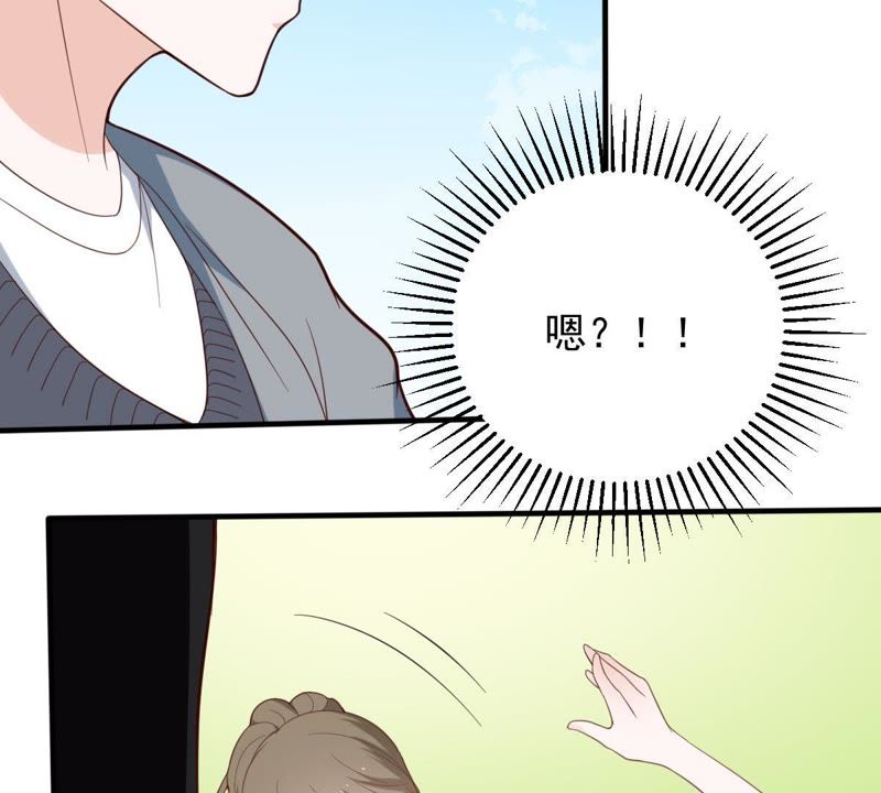 世无良猫韩漫全集-第19话 礼尚往来无删减无遮挡章节图片 