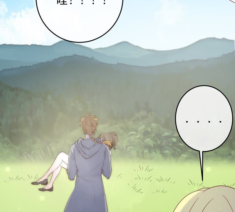 世无良猫韩漫全集-第19话 礼尚往来无删减无遮挡章节图片 