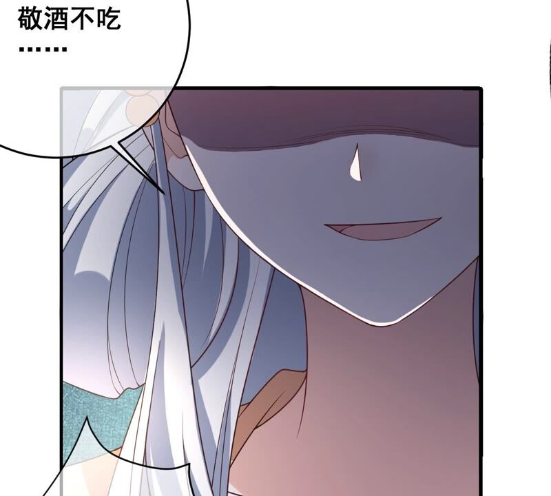 世无良猫韩漫全集-第189话 非生非死无删减无遮挡章节图片 