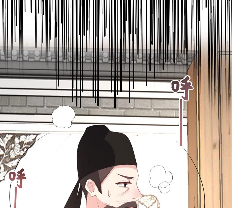 世无良猫韩漫全集-第189话 非生非死无删减无遮挡章节图片 