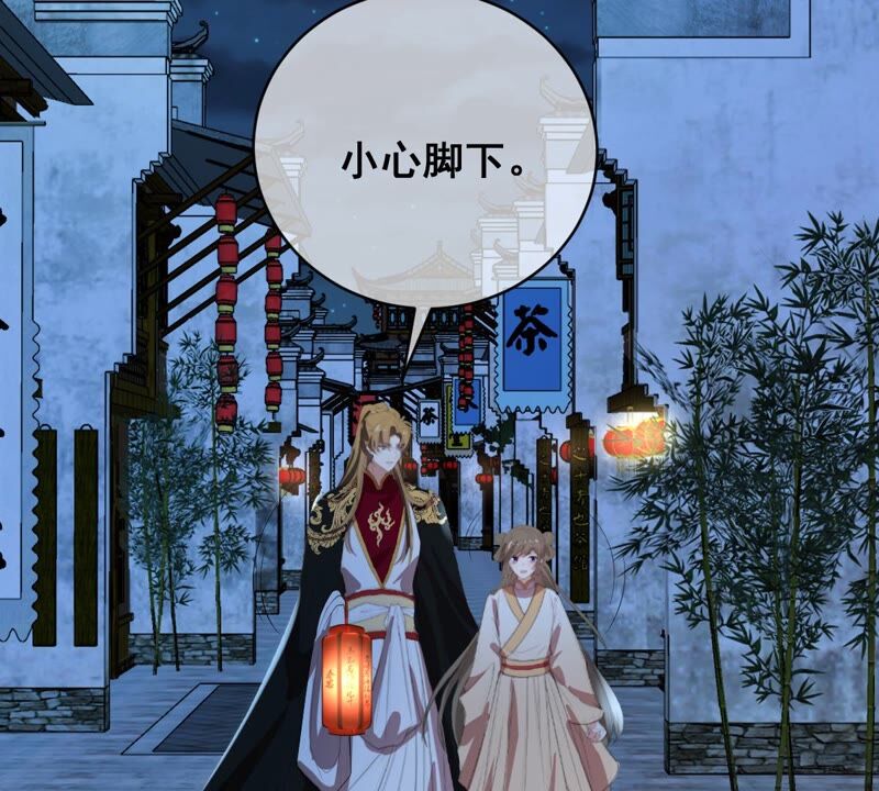 世无良猫韩漫全集-第190话 轮回无删减无遮挡章节图片 
