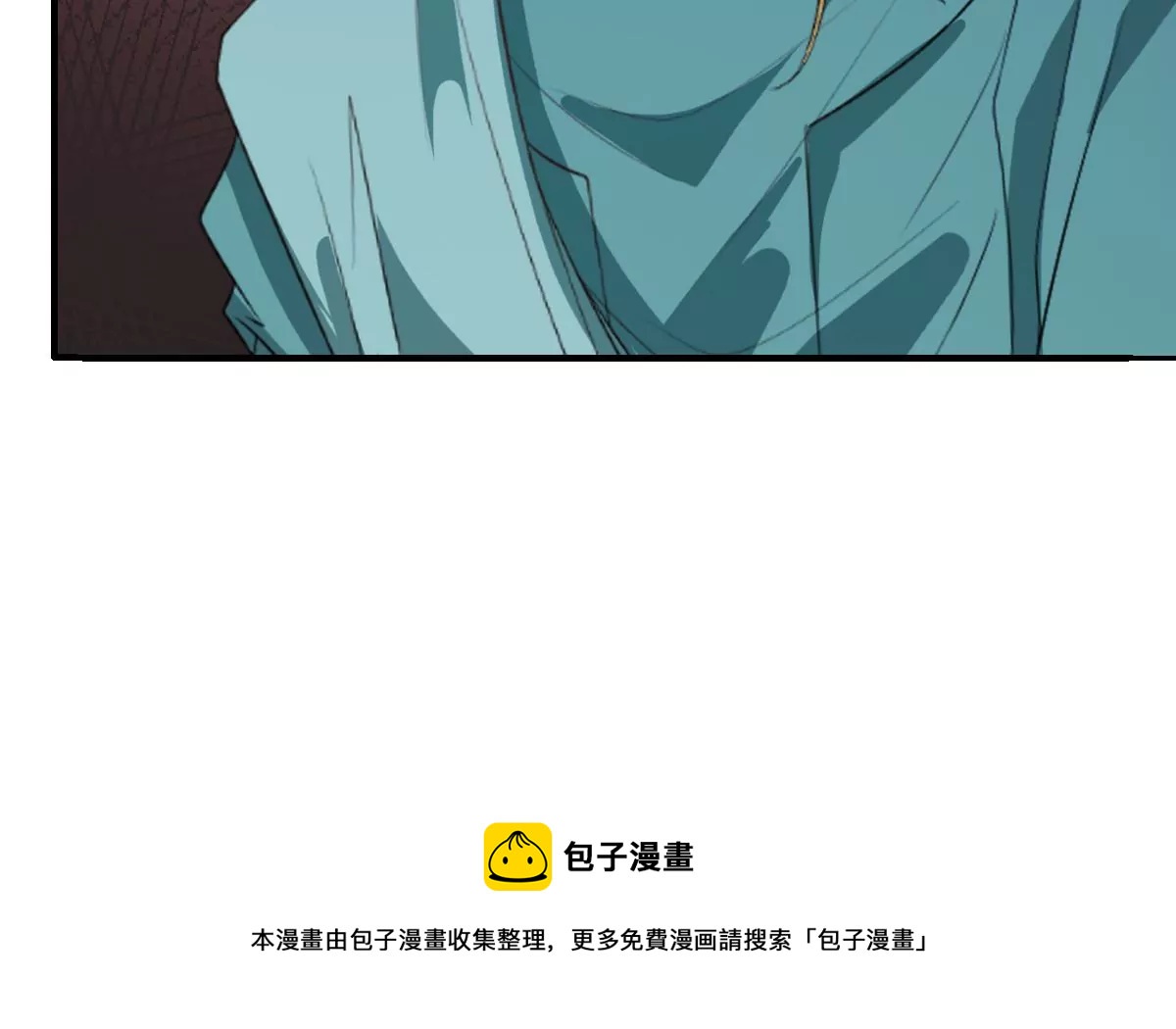 世无良猫韩漫全集-第191话 达成共识无删减无遮挡章节图片 