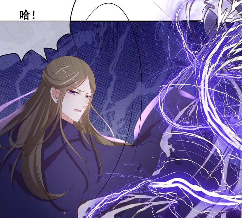 世无良猫韩漫全集-第194话 我是戚夫人无删减无遮挡章节图片 