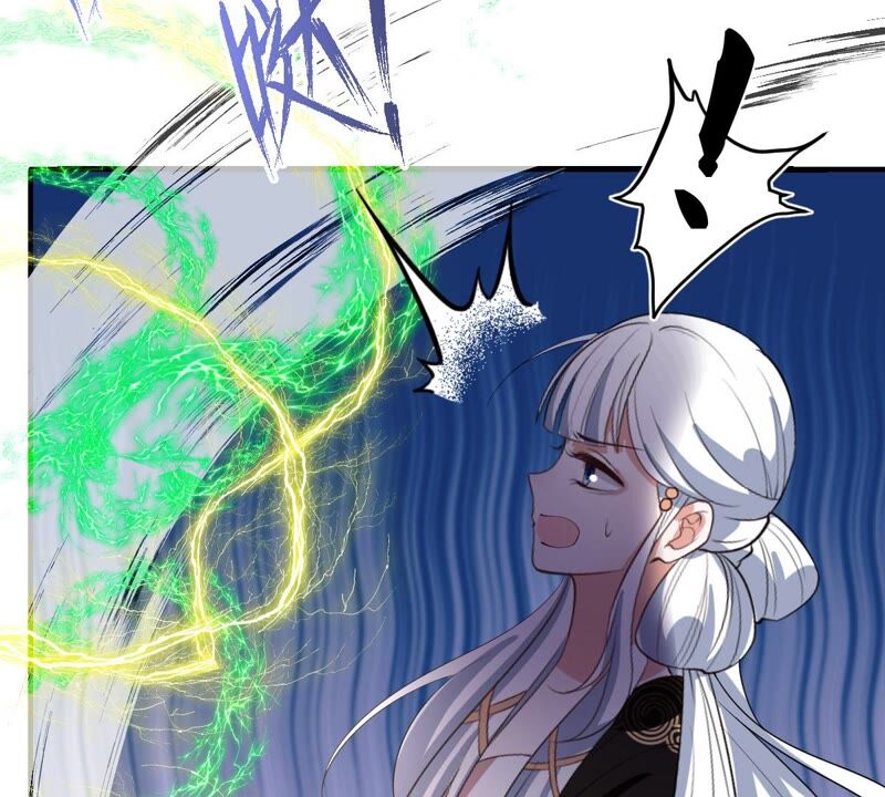 世无良猫韩漫全集-第195话 解救楚神医无删减无遮挡章节图片 