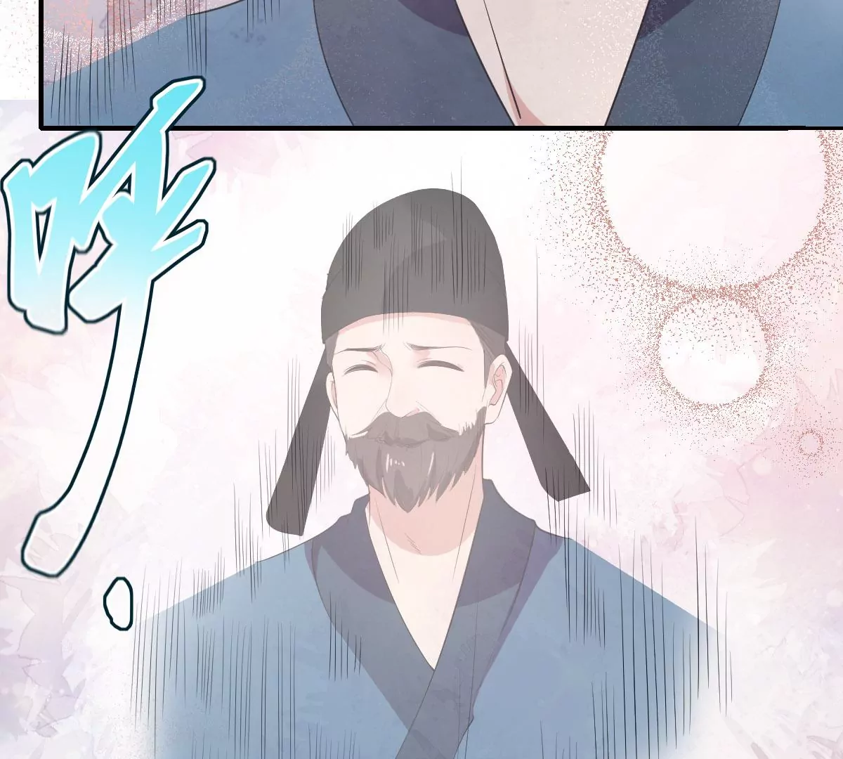 世无良猫韩漫全集-第196话 永别无删减无遮挡章节图片 
