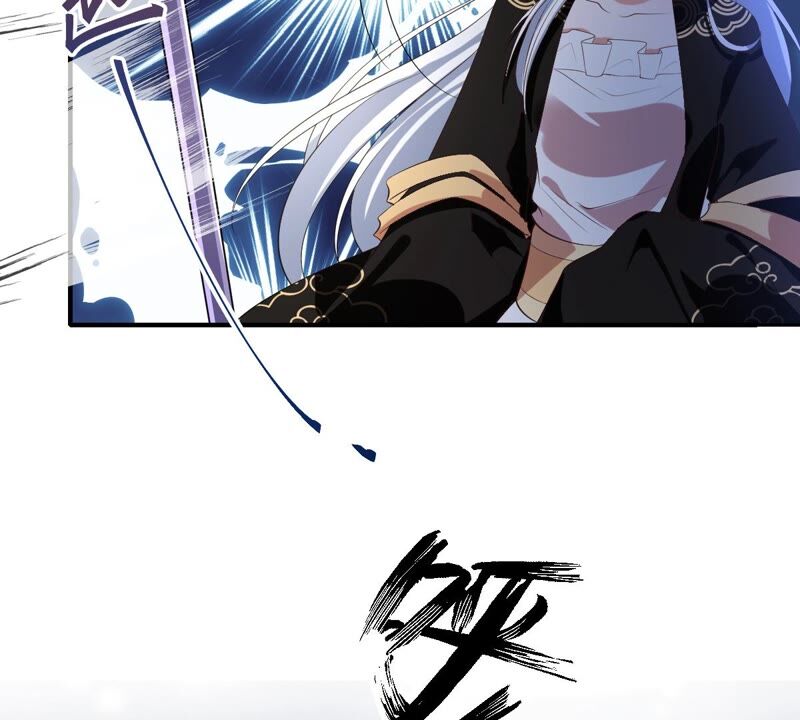 世无良猫韩漫全集-第197话 正式敌对无删减无遮挡章节图片 