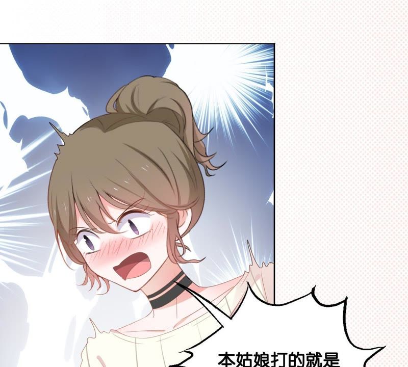 世无良猫韩漫全集-第2话 神秘男人的来历无删减无遮挡章节图片 