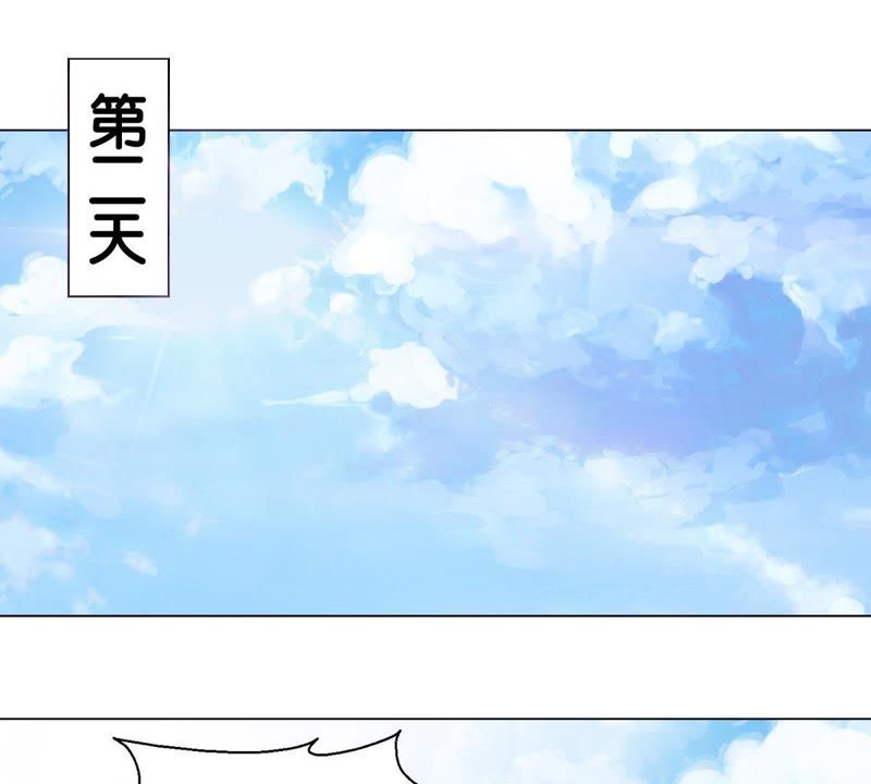 世无良猫韩漫全集-第2话 神秘男人的来历无删减无遮挡章节图片 