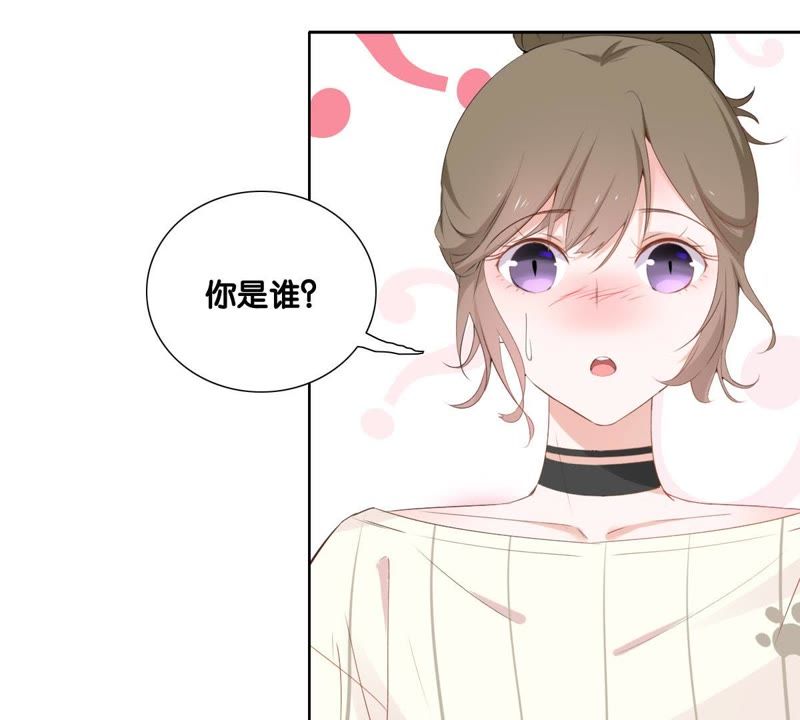世无良猫韩漫全集-第2话 神秘男人的来历无删减无遮挡章节图片 
