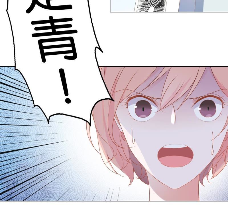 世无良猫韩漫全集-第2话 神秘男人的来历无删减无遮挡章节图片 