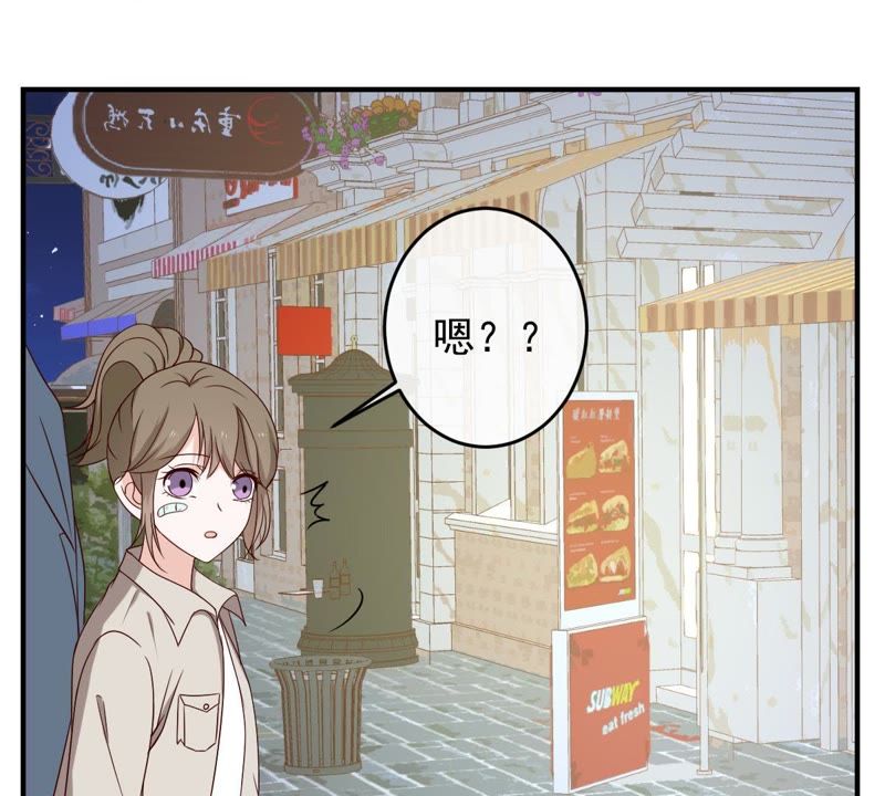 世无良猫韩漫全集-第20话 流落街头无删减无遮挡章节图片 