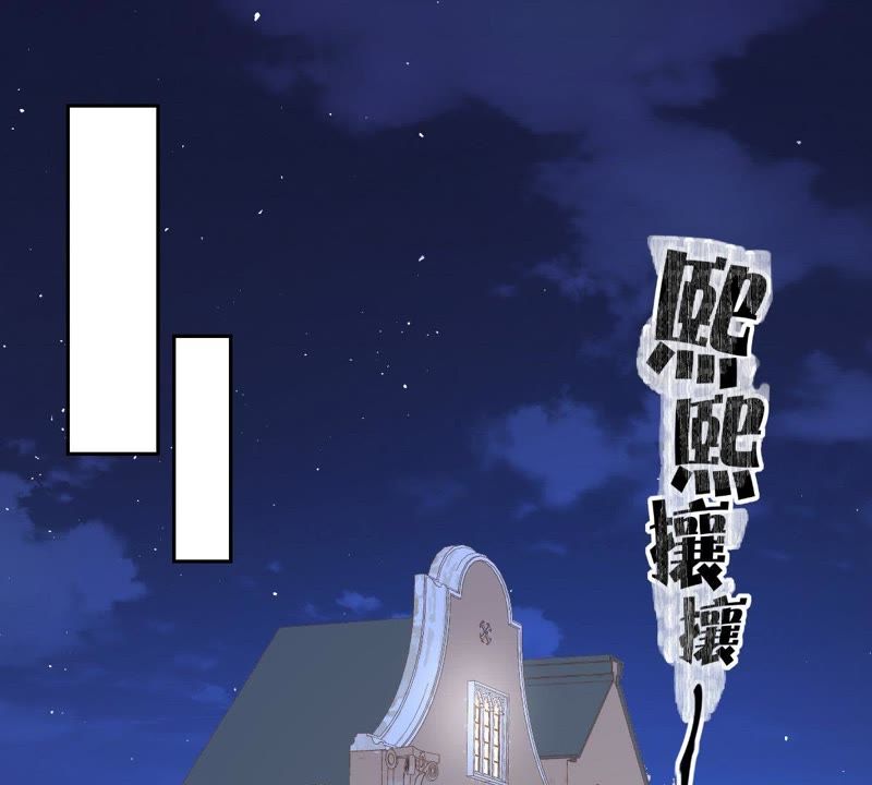 世无良猫韩漫全集-第20话 流落街头无删减无遮挡章节图片 