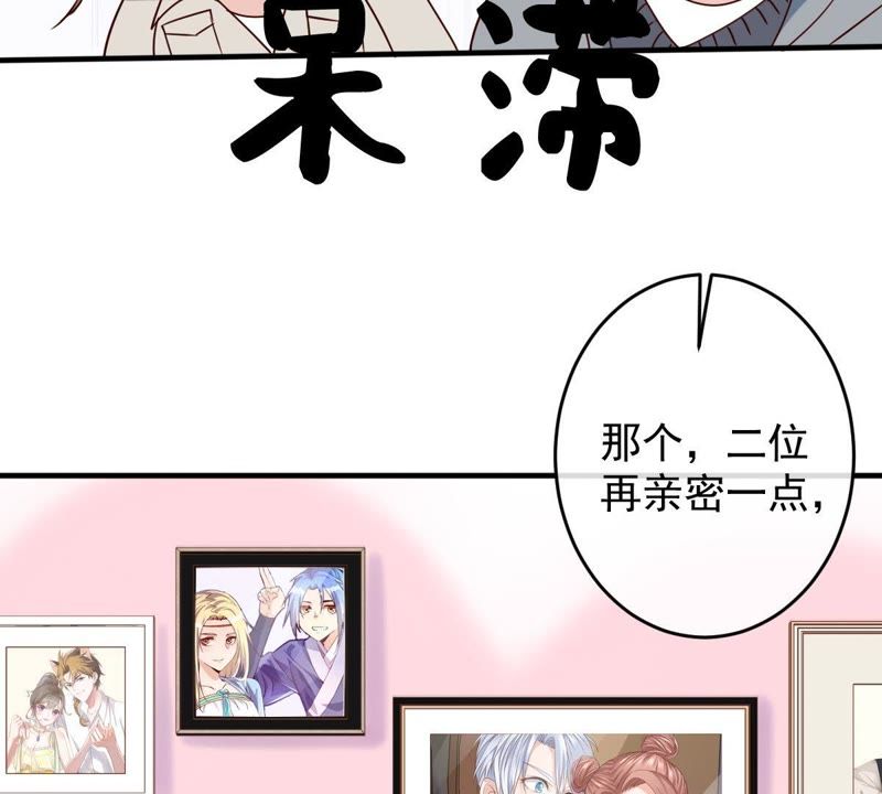 世无良猫韩漫全集-第20话 流落街头无删减无遮挡章节图片 