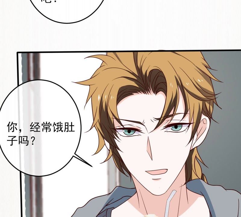 世无良猫韩漫全集-第20话 流落街头无删减无遮挡章节图片 