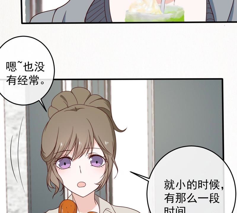 世无良猫韩漫全集-第20话 流落街头无删减无遮挡章节图片 
