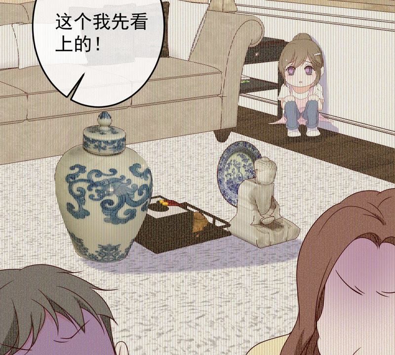 世无良猫韩漫全集-第20话 流落街头无删减无遮挡章节图片 