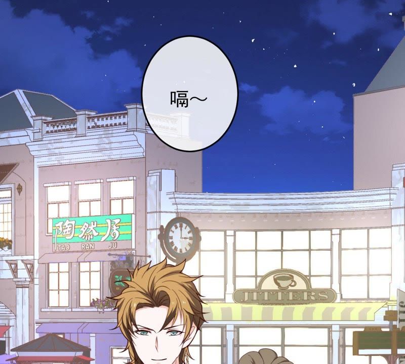 世无良猫韩漫全集-第20话 流落街头无删减无遮挡章节图片 